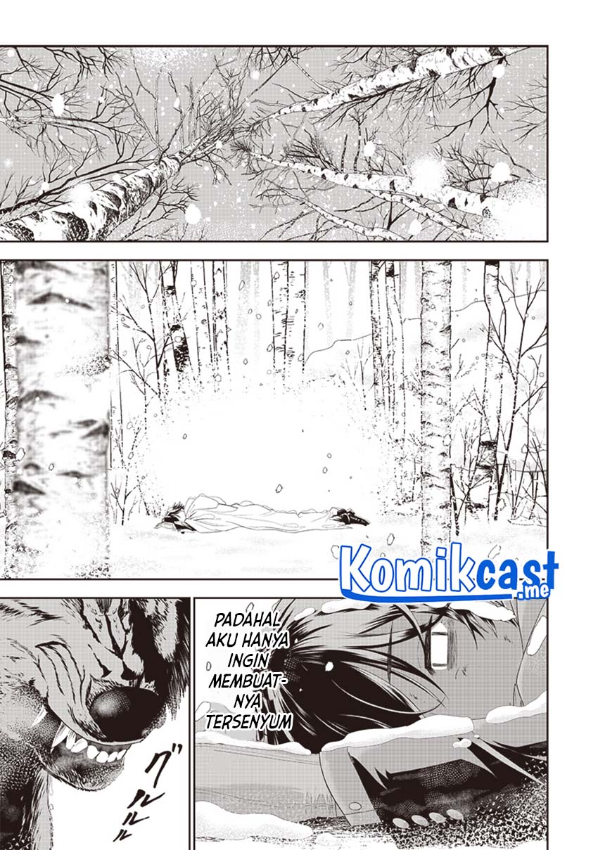 Sekai Saikyou no Shitsuji